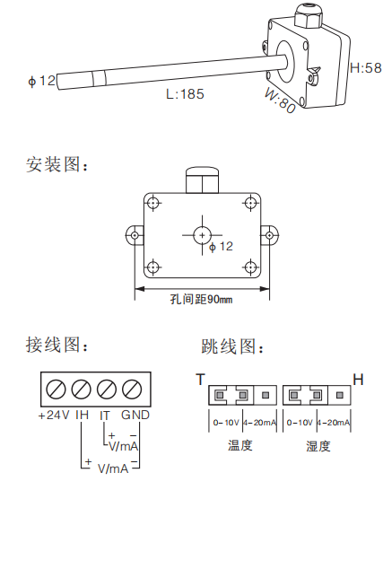 微信图片_20250303132938.png