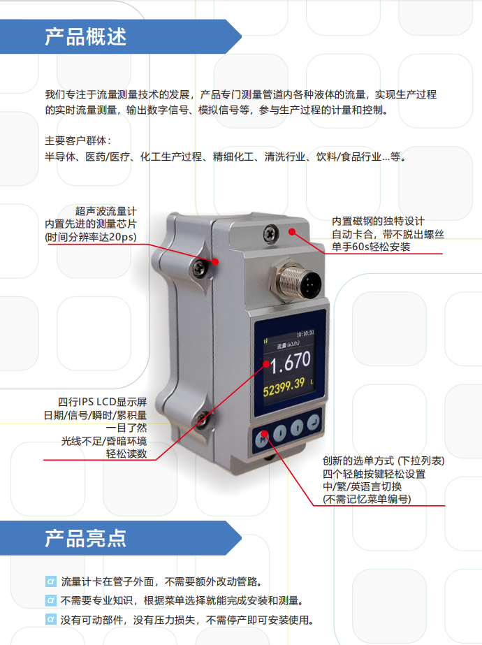 微信图片_20250307073111.png