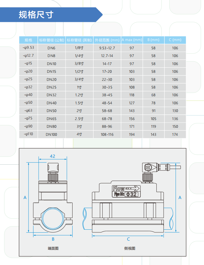 微信图片_20250307073113.png