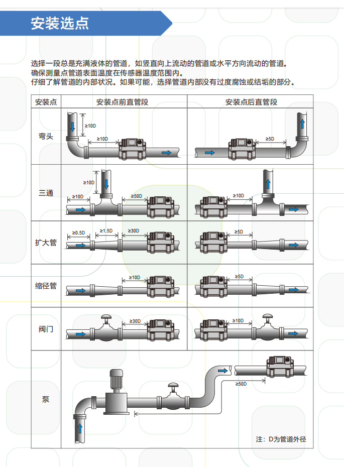 微信图片_20250307073200.png