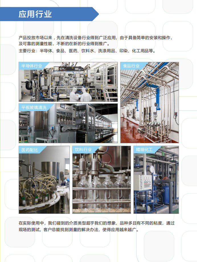 微信图片_202503070731111.png