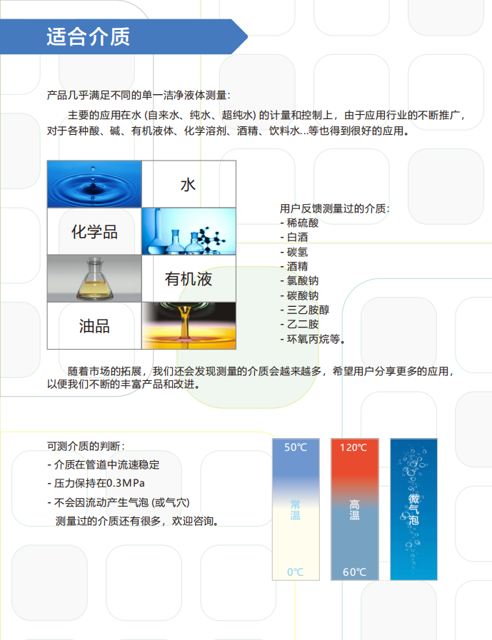 微信图片_202503070731112.png