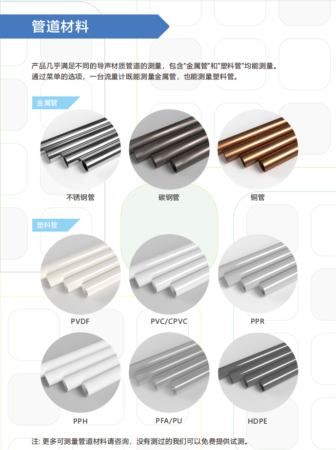 微信图片_202503070731113.png