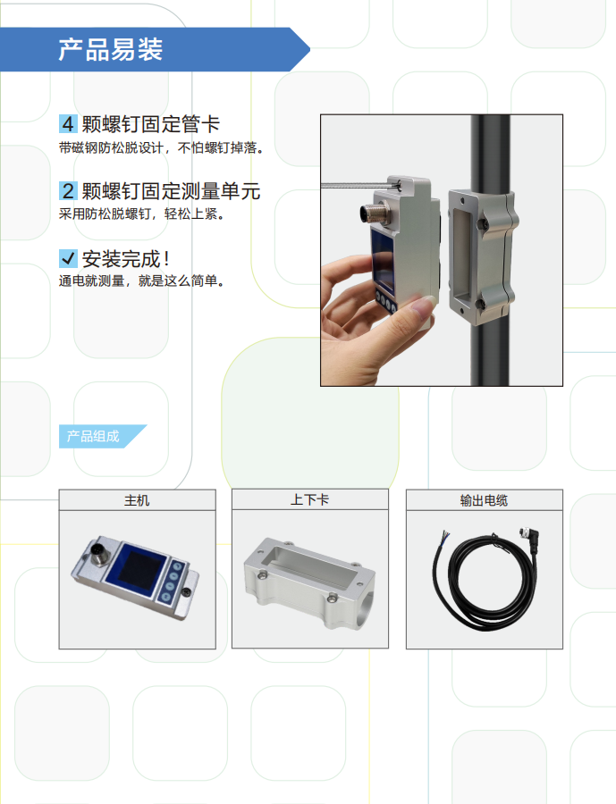 微信图片_202503070731115.png