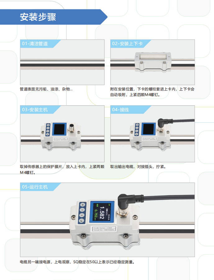 微信图片_202503070731116.png