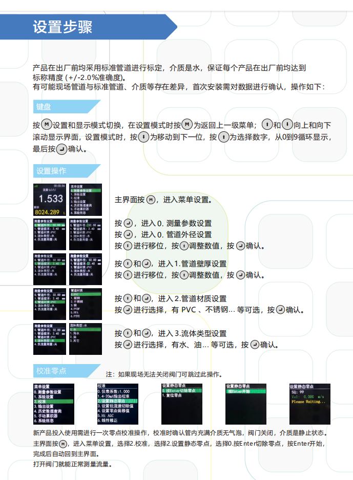 微信图片_202503070731117.png