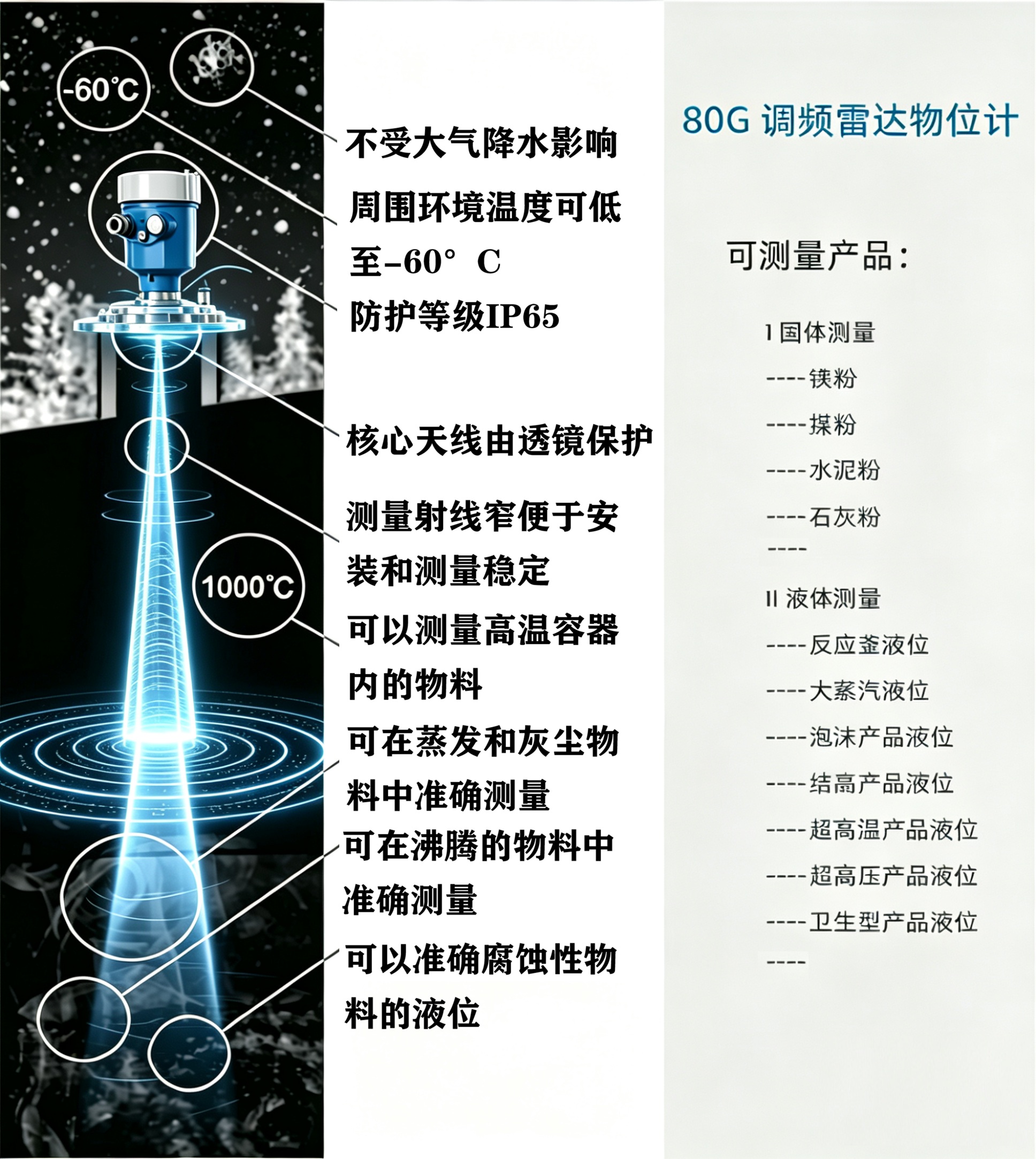 微信图片_20260519202000_922_12.jpg