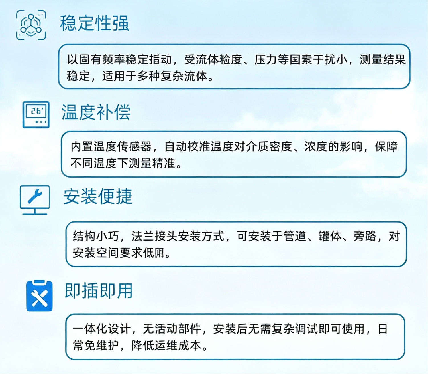 微信图片_20260610114243_1347_12.jpg